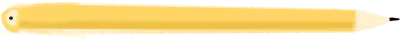 노란 연필
