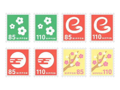 いろいろなデザインの85円切手と110円切手のイラストセット