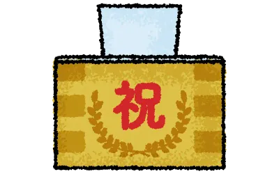 Sake with a hand-drawn analog touch, Masuzake 'with celebratory characters'