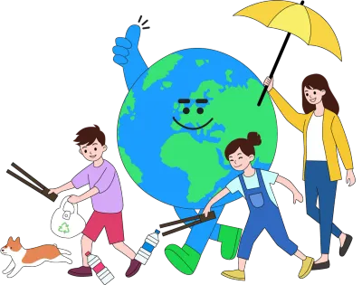 한부모가족_환경보존 봉사활동