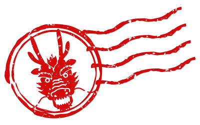 Stamp material, postal stamps and postmarks for Year of the Dragon 2024 New Year's cards.