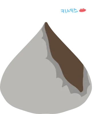 키세스 초콜릿
