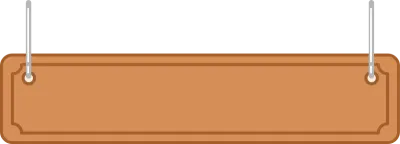 나무 간판, 네임텍, 라벨, 다꾸