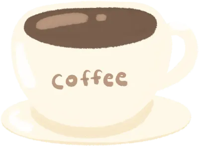 뜨거운 아메리카노