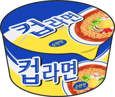 컵라면