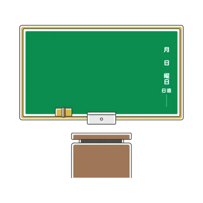 学校の黒板と教壇のイラスト