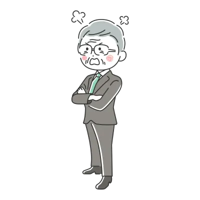 腕組みをして怒っているビジネスマンのイラスト