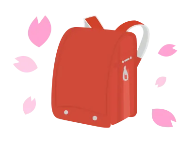 赤色のランドセルのイラスト