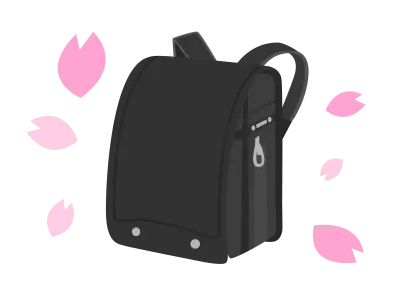 黒色のランドセルのイラスト