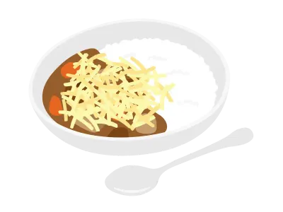 チーズカレーのイラスト
