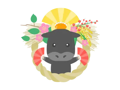 しめ縄と牛のキャラクターのイラスト