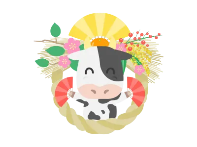 しめ縄と牛のキャラクターのイラスト