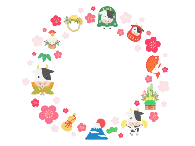 丑年のフレームのイラスト