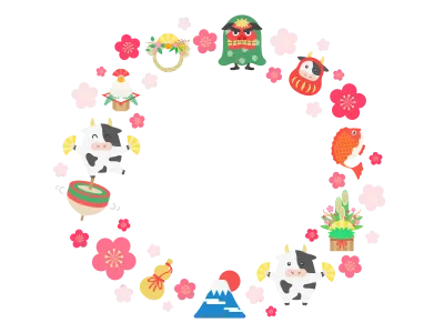 丑年のフレームのイラスト