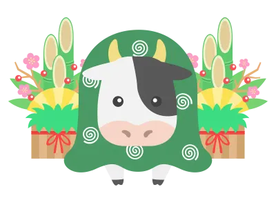 獅子舞の衣装を着た牛のキャラクターのイラスト