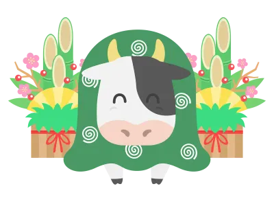 獅子舞の衣装を着た牛のキャラクターのイラスト