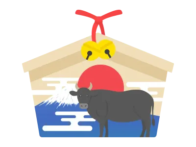 丑年の絵馬のイラスト