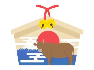 丑年の絵馬のイラスト