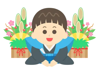 着物を着て挨拶をする少年のイラスト