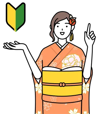 Hatsumode at New Year's and comingofage ceremonies, graduation ceremonies, weddings, etc, Woman in f