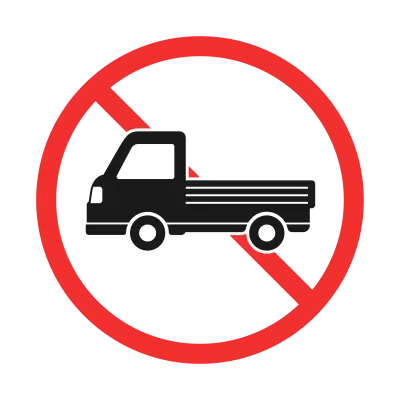 自動車禁止マークのイラスト