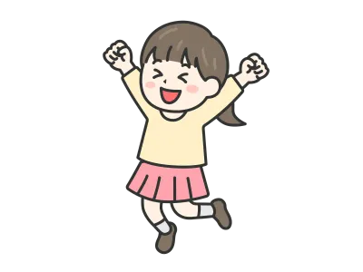 喜んで飛び跳ねる女の子のイラスト