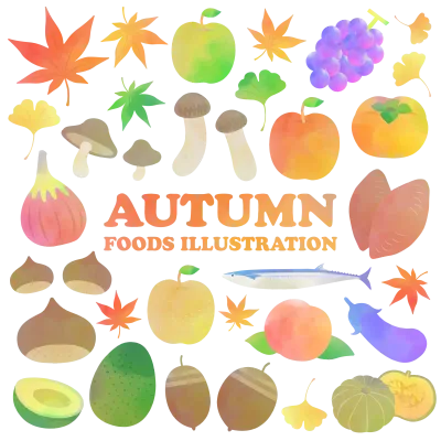 秋の食材の水彩イラストセット