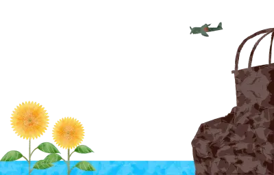 Background material End of war anniversary image illustration, World War II, Japan