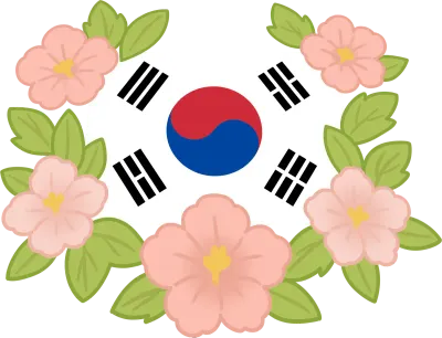 태극기 무궁화리스