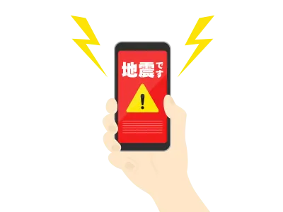 地震警報が表示されたスマートフォンのイラスト