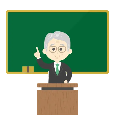 黒板で授業する先生のイラスト
