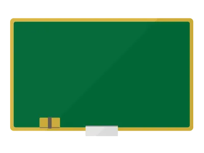 黒板のイラスト