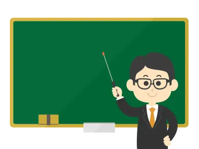 黒板で授業する先生のイラスト