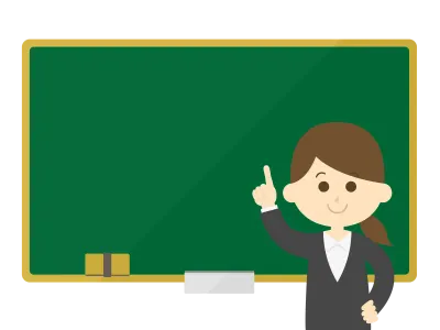 黒板で授業する先生のイラスト