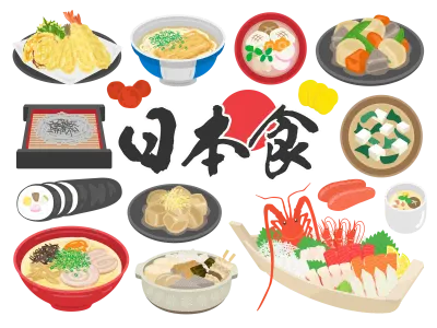日本食のイラストセット