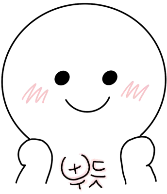 귀여운 감정 캐릭터