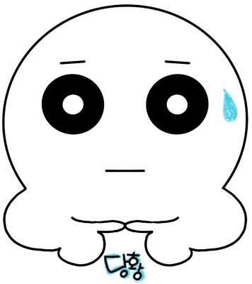 귀여운 감정 캐릭터