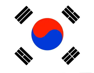 대한민국