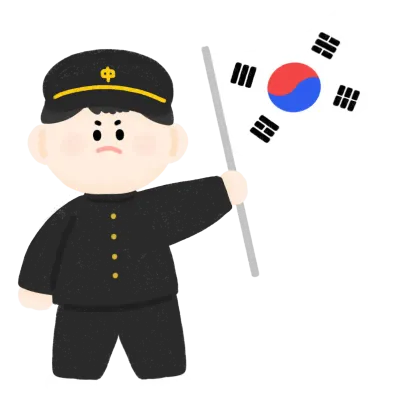 한국 국기와 소년