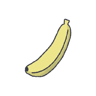 バナナ