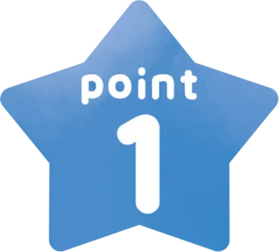 ポイント青