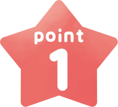 ポイント赤