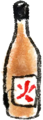 여름사케_SS 술병