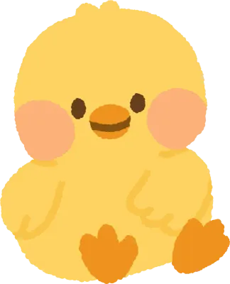 복슬복슬 오리 3