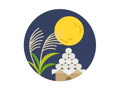 お月見のイラスト