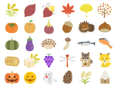 秋の味覚と秋の風物詩のアイコンのイラストセット