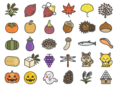 秋の味覚と秋の風物詩のアイコンのイラストセット