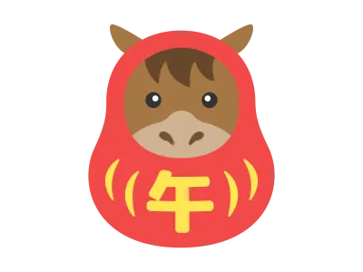 午の文字が入った達磨の衣装を着た馬のキャラクター