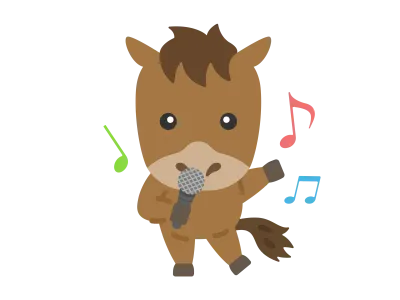 カラオケで歌う馬のキャラクターのイラスト