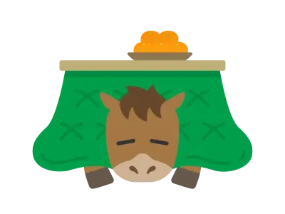 こたつでくつろぐ馬のキャラクターのイラスト
